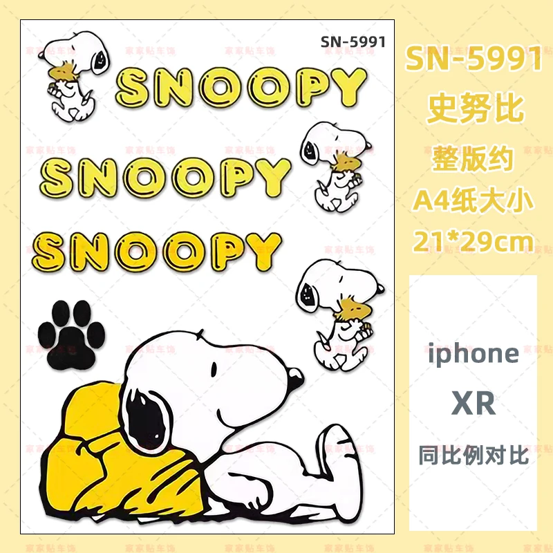 Snoopy Kawaii Cute Cartoon Anime Suitcase Stickers Laptop IPad Motorcycle Notebook Window Decoration Stickers Wholesale