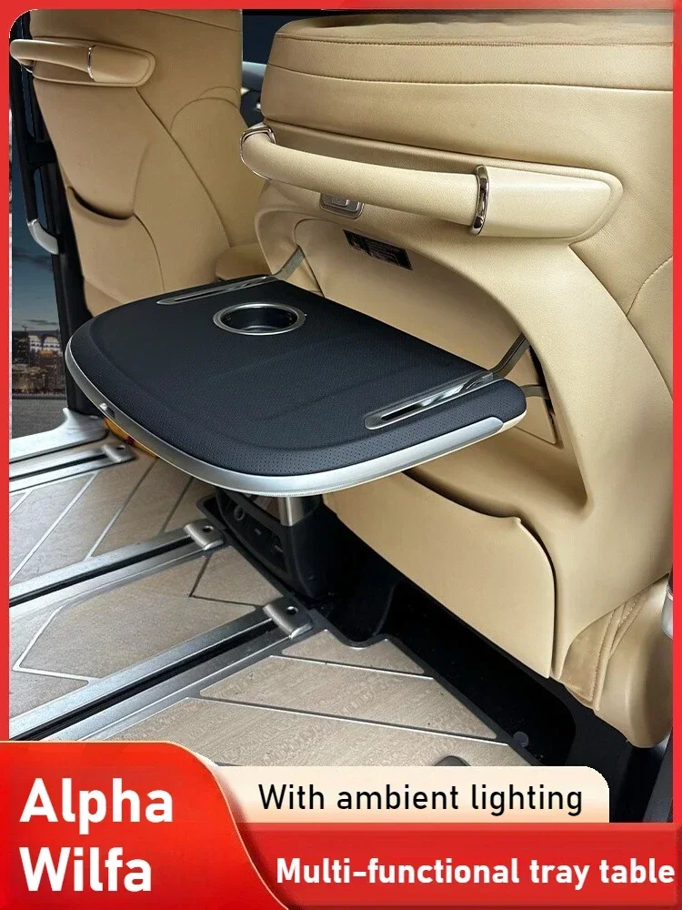 For Toyota Vellfire 30/40 Series Rear small table panel electric 20w wireless charging+ambient light+water cup holder