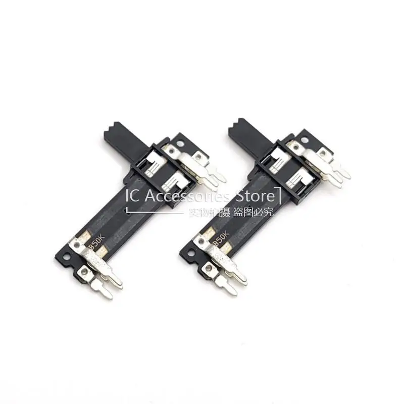 5PCS Total Length 40MM Straight Sliding Potentiometer B50K Double 6Pin Dimming Table Mixer Slide Fader Handle Length 10MM