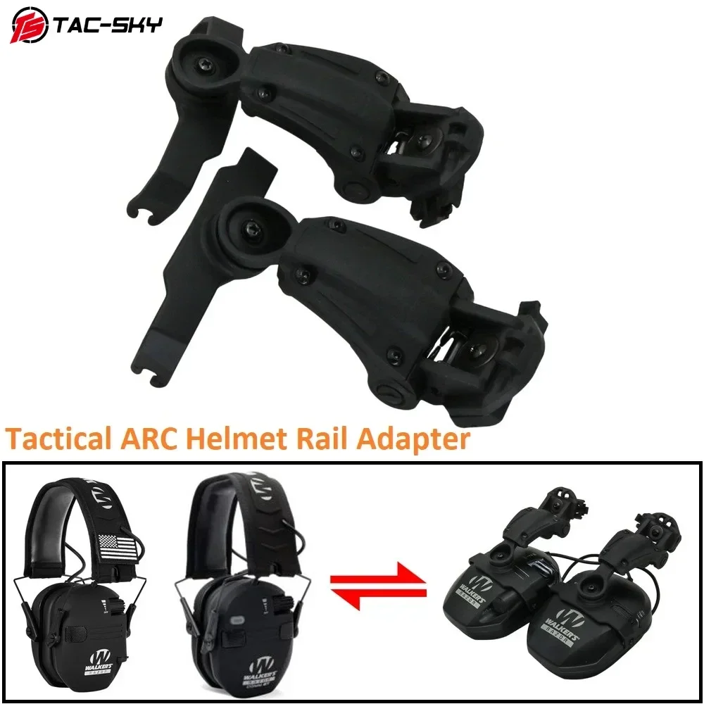 TAC-SKY Tactical ARC OPS-CORED Helmet Rail Adapter New Bracket for Walker Razor Electronic Shooting Hearing Protection Headset