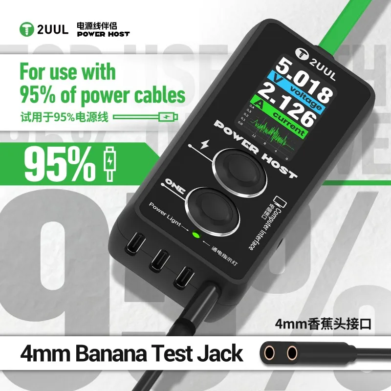 

2UUL PW15 Power Host Phone Repair Power Box 5,2 В Защита от перенапряжения Автоматическое отключение питания Совместимость с 95% ремонтными кабелями питания