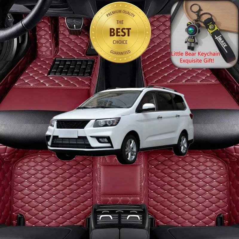 

Индивидуальные автомобильные коврики для BAIC Huansu H5, водонепроницаемые, на заказ, для лево- и праворульных авто