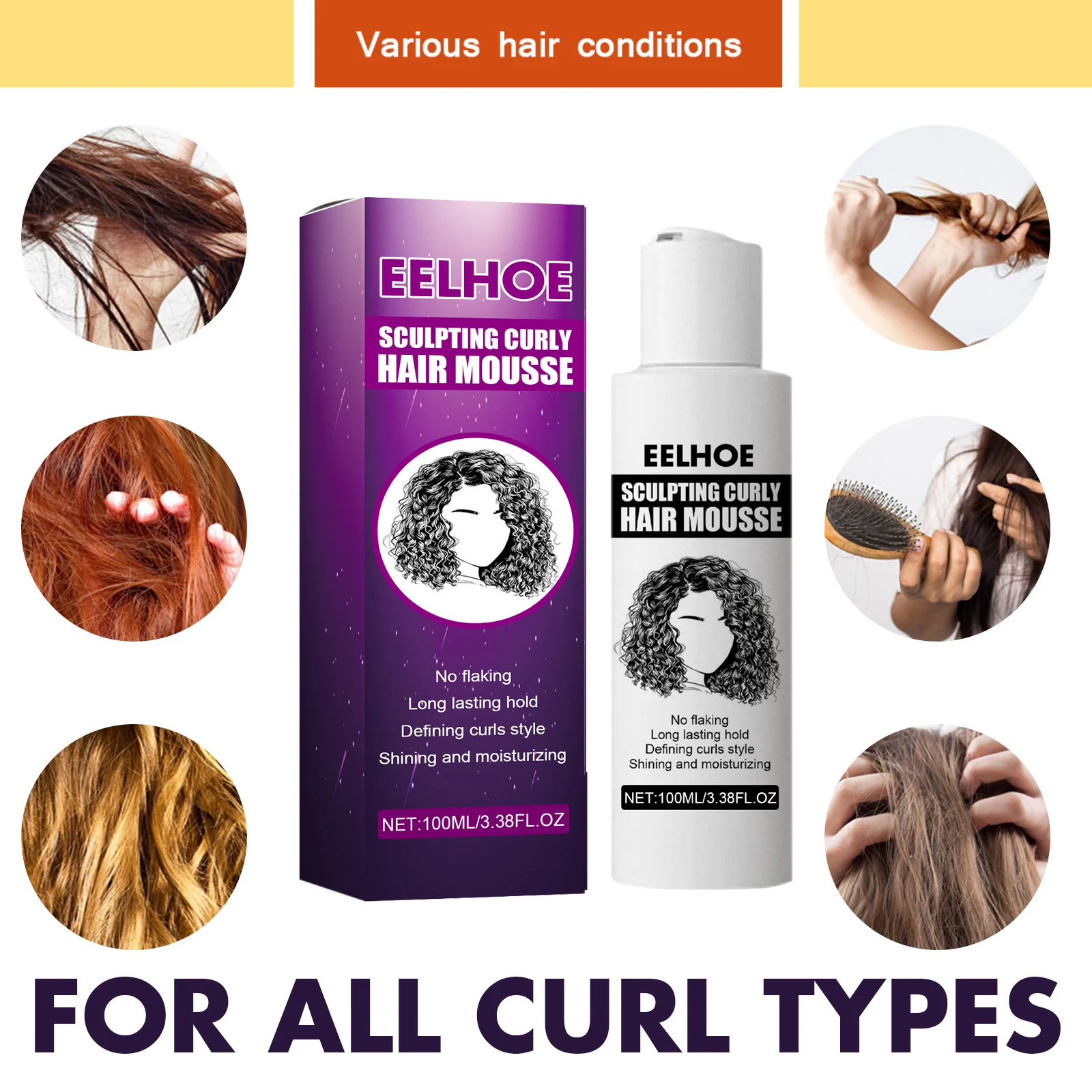 Curly Hair Styling Elastin Mousse Nature Volume Styling Moisturizing Fluffy Thickening Nourishing Enhance Hair Define Gel Cream