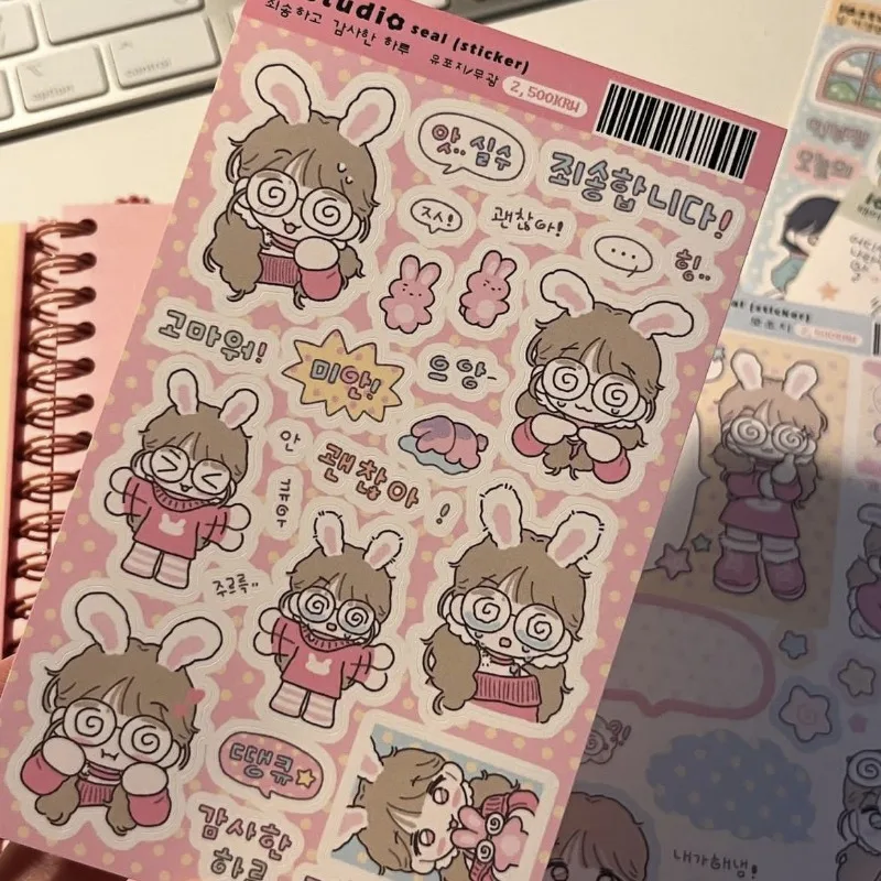 1pc Korean Ins Style Youth Girl Character Stickers Cute Cartoon Design DIY Journal Gu Card Craft Stickers