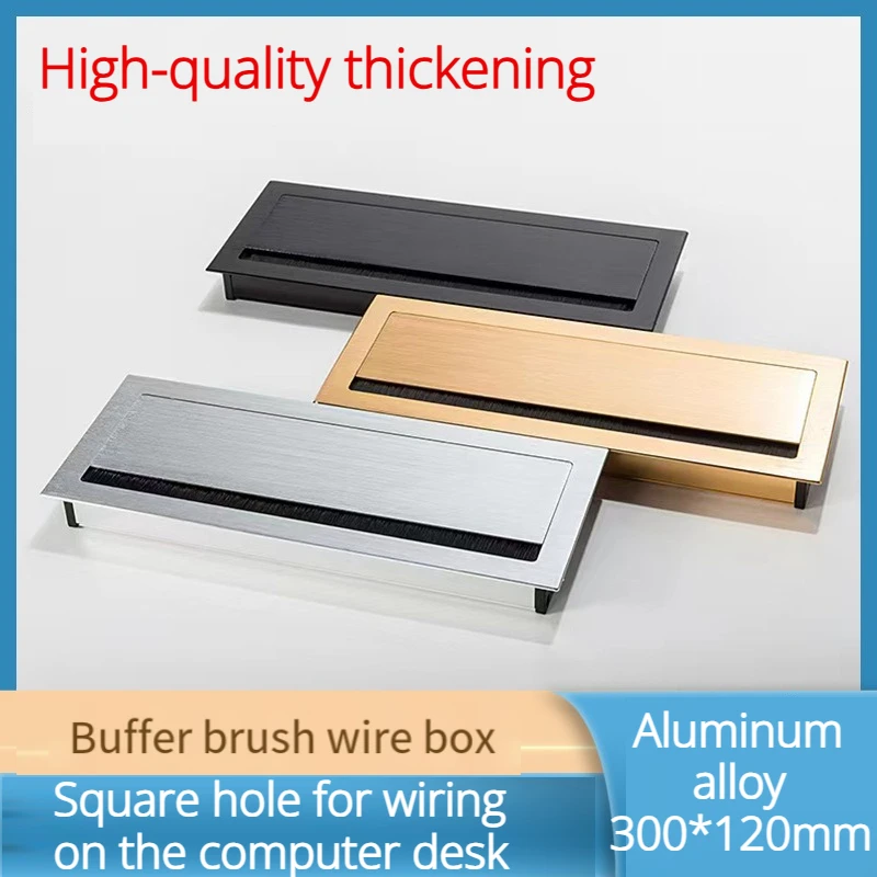Damping Wire Box Aluminum Alloy Wiring Box Computer Desk Cover Plate Damping Buffer Square Wire Channel Hole Embedded Junction