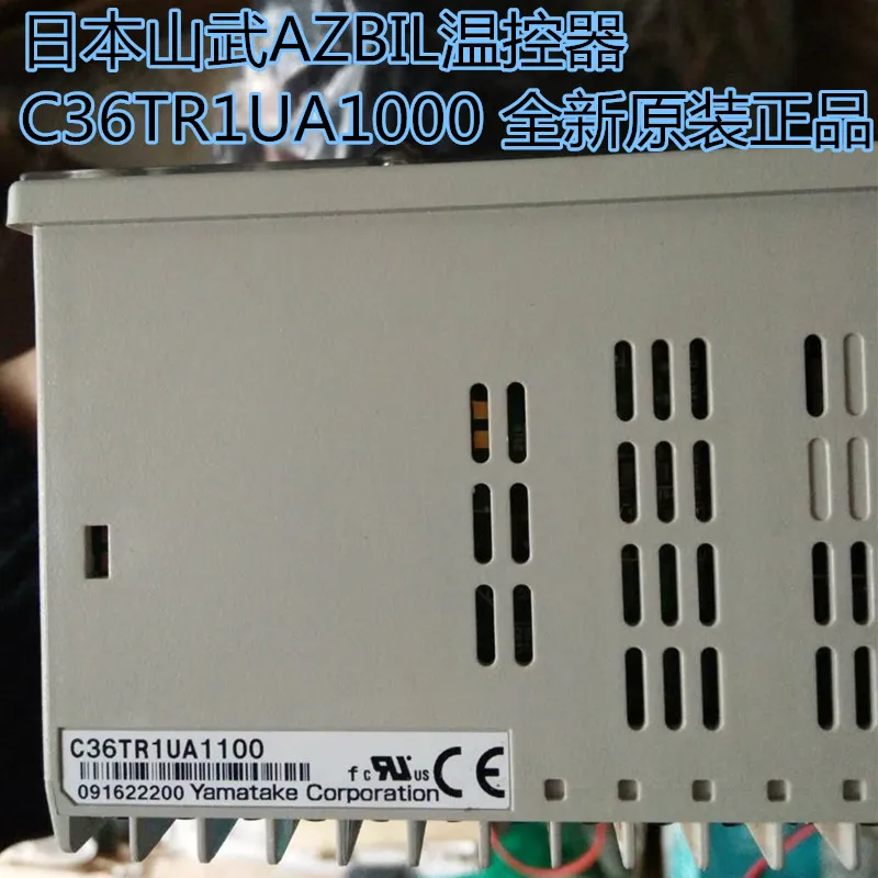 2025 ญี่ปุ่น SDC36 เทอร์โมสตัท C36TCOUA1000/C36TCOUA1300/C36TC0UA1000