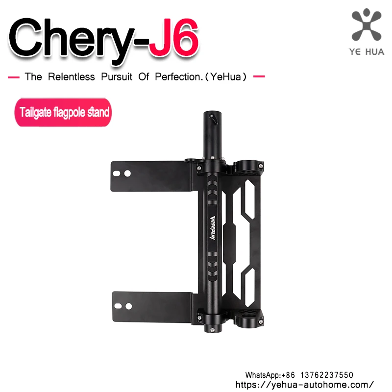 

Car Tailgate Flagpole Modification Fit For Chery Icar 03 03T Jaecoo 6 EV 2024-25 Flagpole Antenna Bracket Exterior Assecories