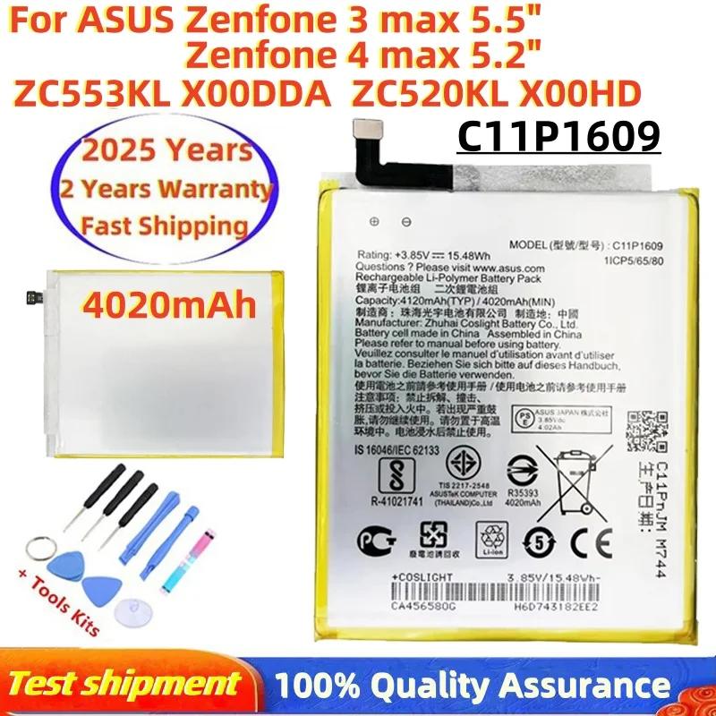 

Brand New Battery C11P1609 4020mAh For ASUS Zenfone 3 max 5.5" ZC553KL X00DDA Zenfone 4 max 5.2" ZC520KL X00HD +Tools