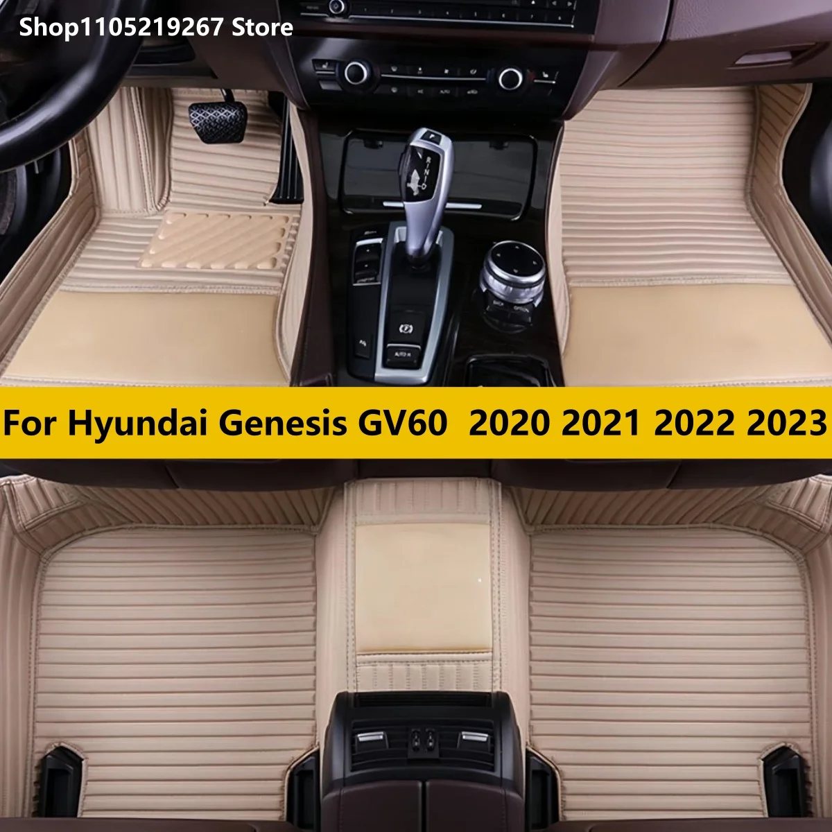 

Custom Car Floor Mat for Hyundai Genesis GV60 2020 2021 2022 2023 Interior Details Accessories Artificial Leather