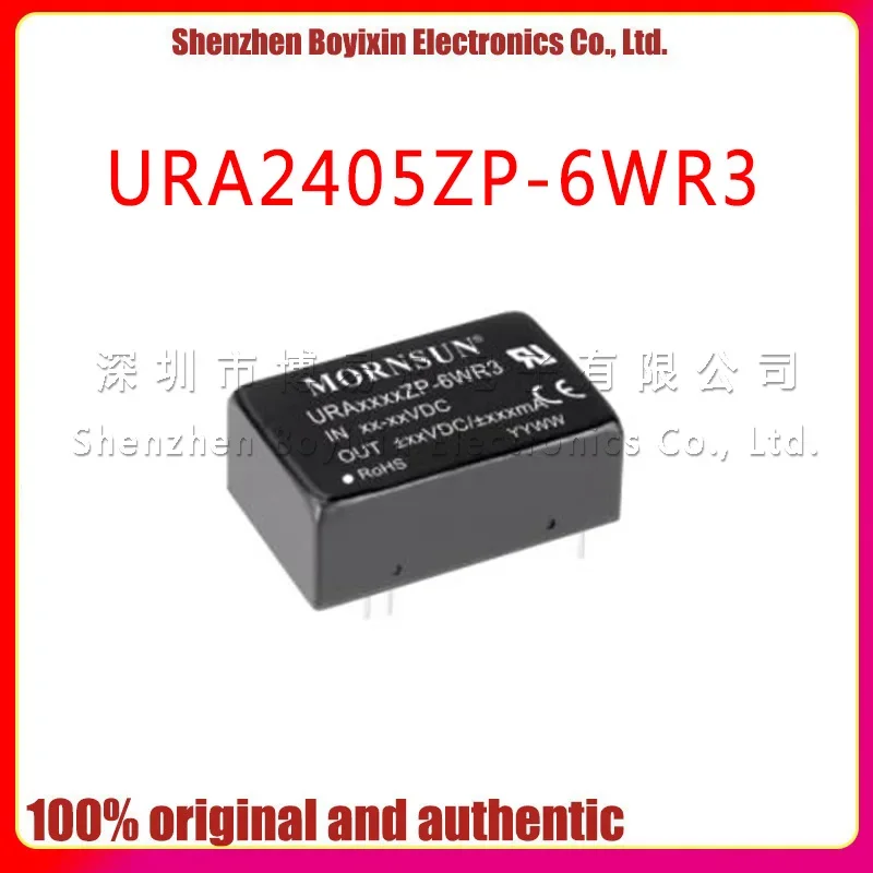 

URA2405ZP-6WR3 Jinshengyang DC-DC power module 9-36V to positive and negative 5V 6W