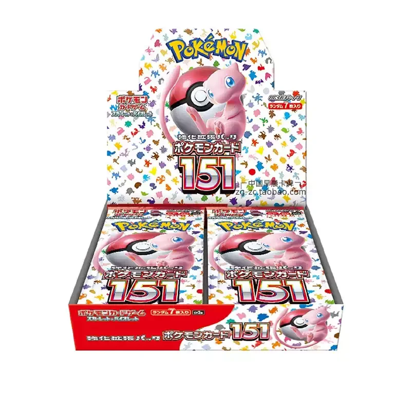 Pokemon PTCG Sv2a Sv9 151 First Gen Enhanced Supplement Pack Collectible Card Hobby Gift For Game Collection Card Lovers