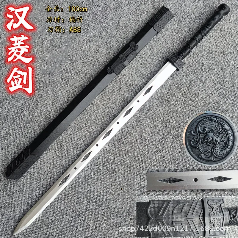 Unsharp Solid Wood Han Sword With Scabbard Chinese Wushu Training Bokken Ancient Performance Decor Prop image 3