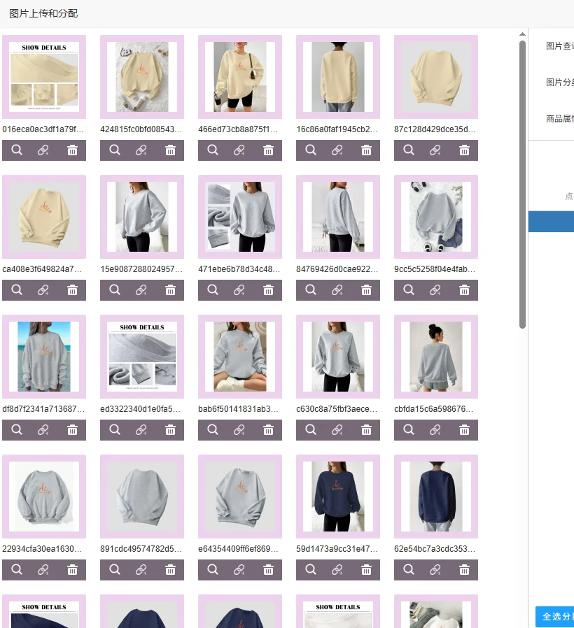 

Women's Velvet Round Neck Pullover Sweater Long Sleeve Printed Loose Fit Warm Winter Autumn Casual Top For Streetwear Or Home