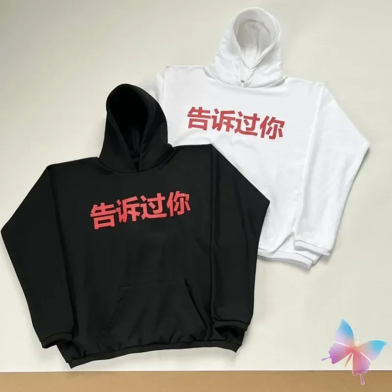 

Winter Told You Chinese Red Print Kanye Vultures2 Hoodies Fashion Street Oversized Men Women Hooded Sweatshirts Couple Hoodys