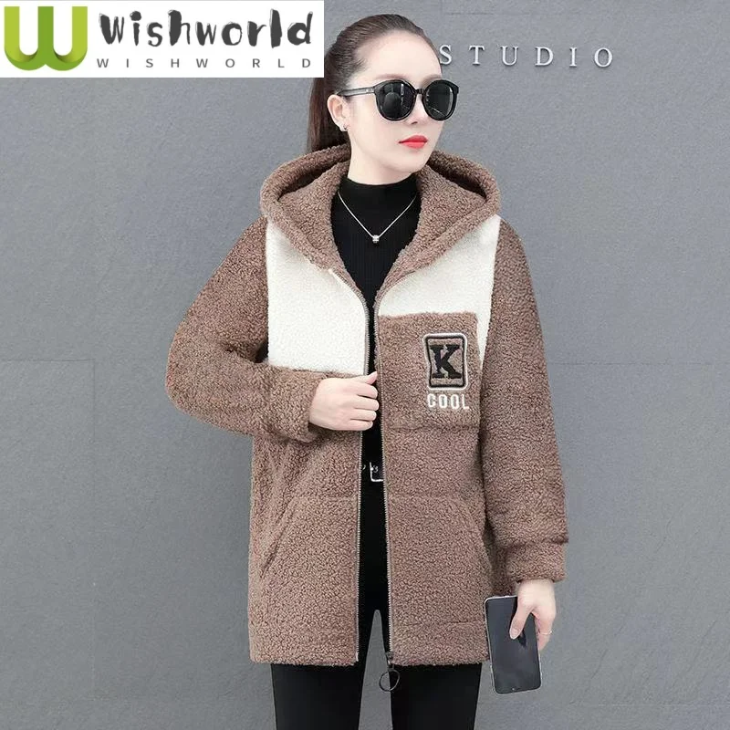 

Plus Size Plus Plush Thick Medium to Long Hoodie Color Blocked Lamb Fleece Sweatshirt Jacket Korean Version Women's Clothing