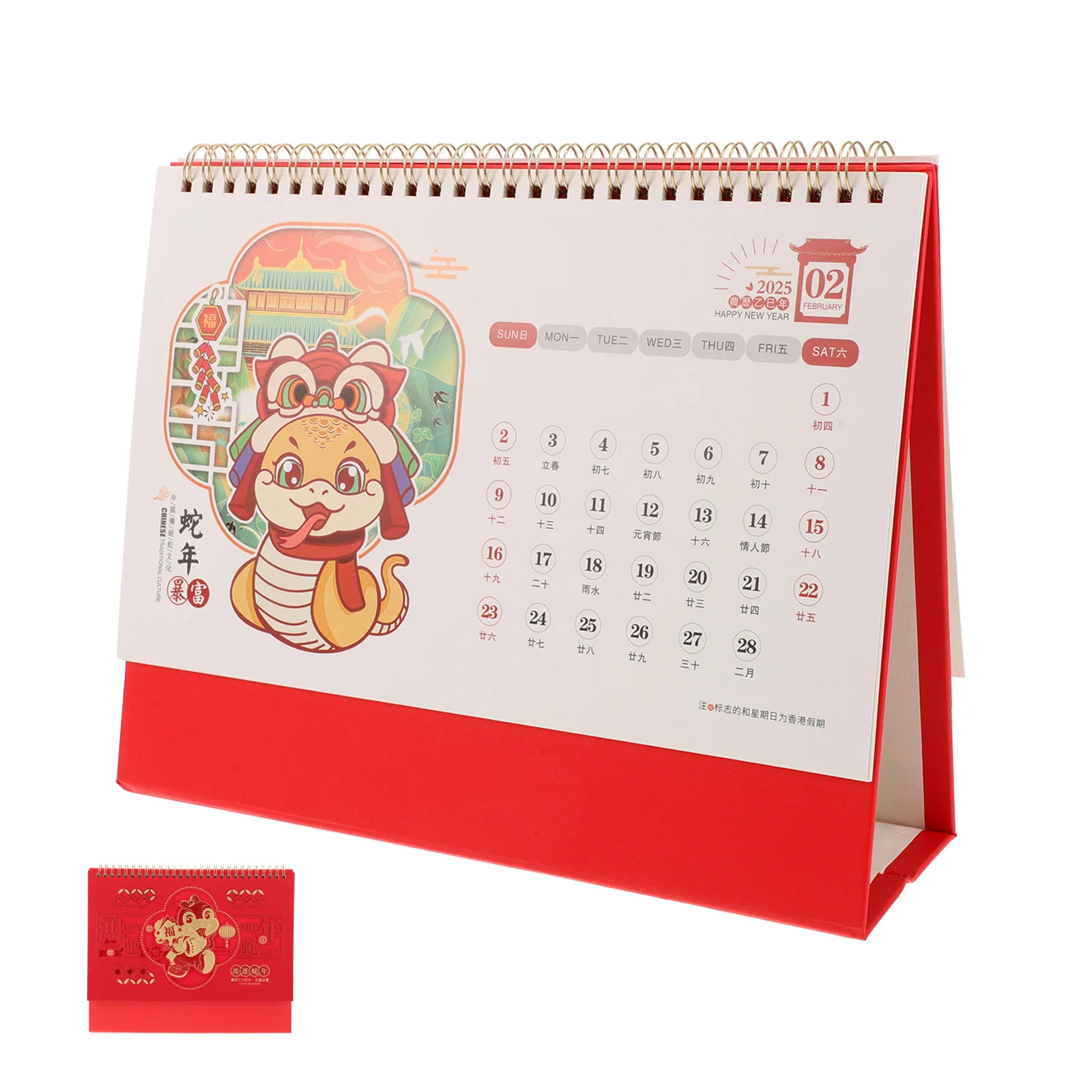 

Year of the Snake Desk Calendar Vibrant Red Sturdy Printing Chinese New Year 2025 Tearable Paper Mini Office Retro Style Lunar