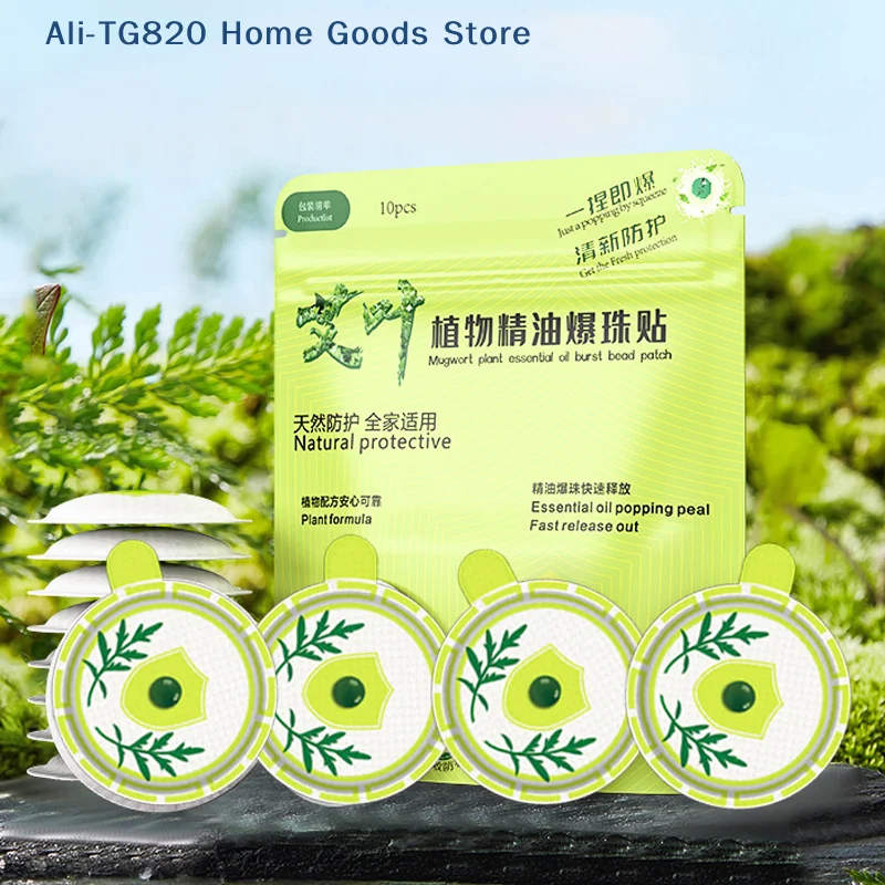 [TG820] 10 Parches Adhesivos Antimosquitos de Fórmula Vegetal para Verano, en Bolsa, Aptos para Adultos y Niños, para Uso en Interiores y Exteriores