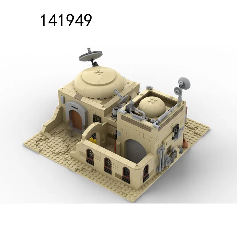 بقعة MOC-112429 141949 119111 اللبنات السماء المرصعة بالنجوم فيلم الصحراء منزل نموذج لتقوم بها بنفسك تجميع الطوب منزل نموذج قاعدة المعركة