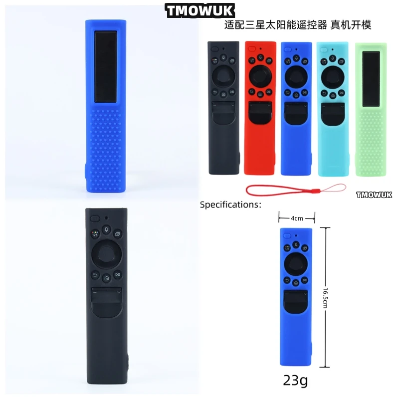 

For Samsung BN68-11642E 13897A BN59-01327 TV Remote Control Silicone Protective Cover Case Shockproof Anti-drop Anti-scratch