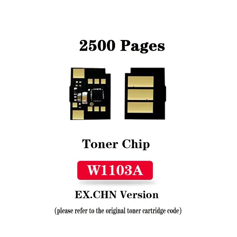 W1104A Drum Chip+W1103A Toner Chip for HP Neverstop Laser 1000a/1000w/MFP 1200a/1200w