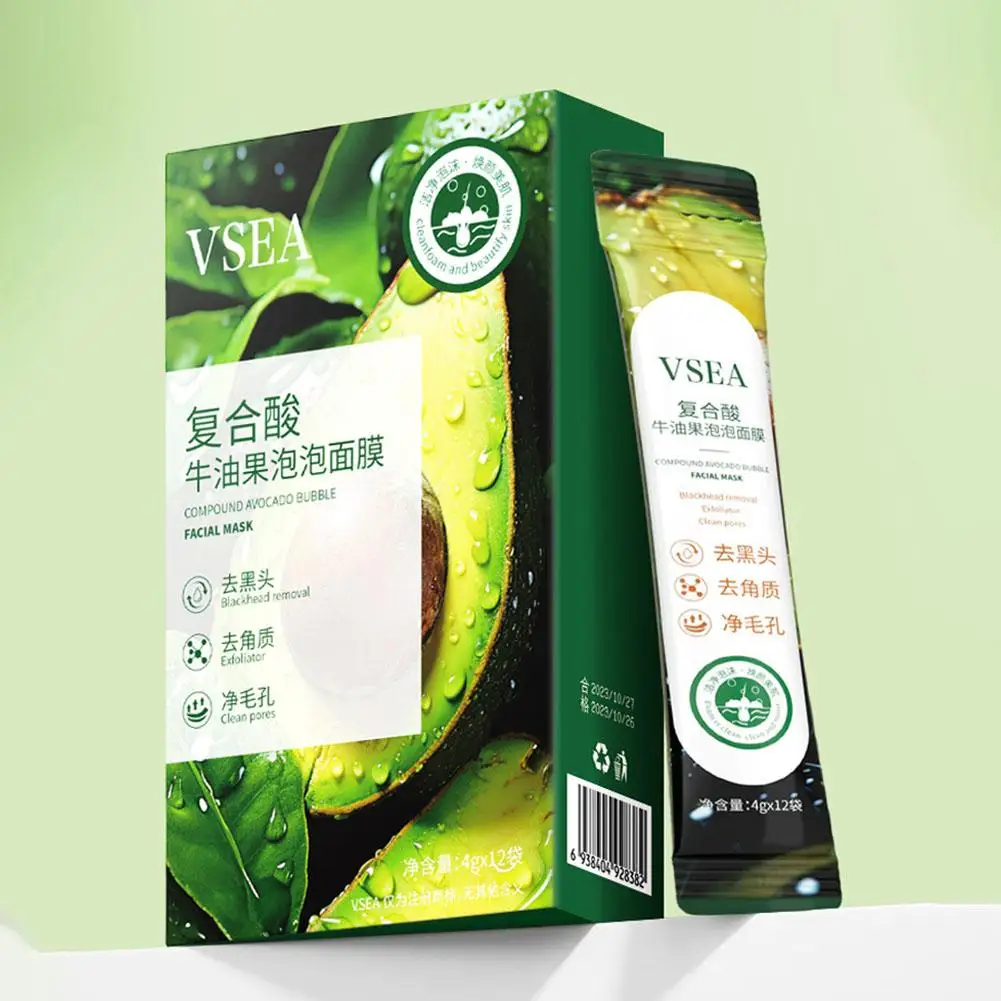 VSEA Compound Avocado Bubble Facial Mask Deep Cleaning Acne Removing Exfoliating Moisturizing Skin Care