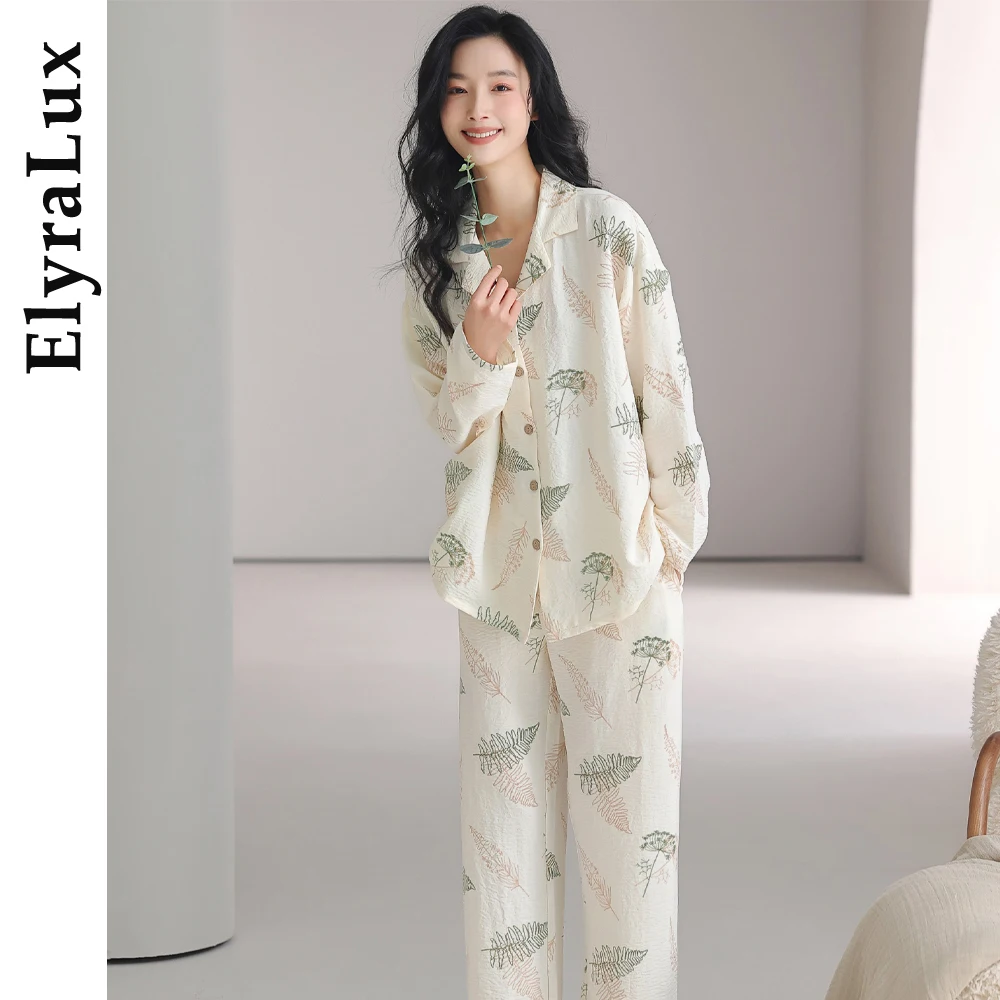 

ElyraLux женский пижамный комплект пижамные комплекты одежда для сна женская домашняя одежда женский зимний женский костюм нижнее белье для сна