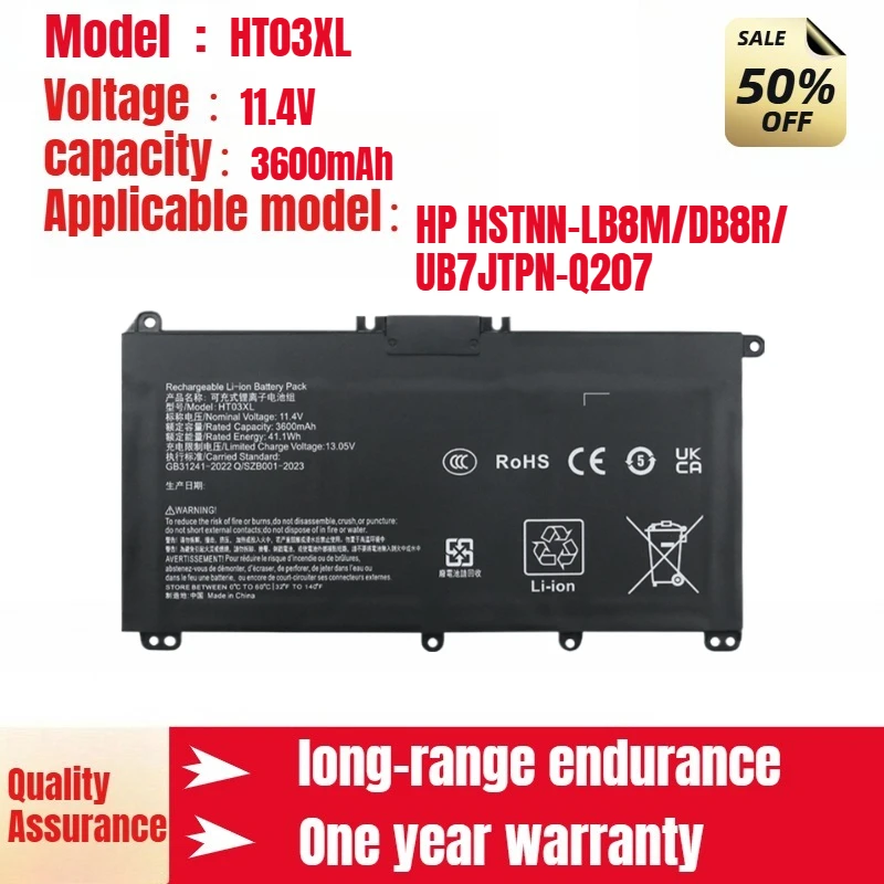 

Для ноутбука HP HSTNN-LB8M/DB8R/UB7JTPN-Q207 HT03XL аккумулятор для ноутбука 11,4 В 3600 мАч