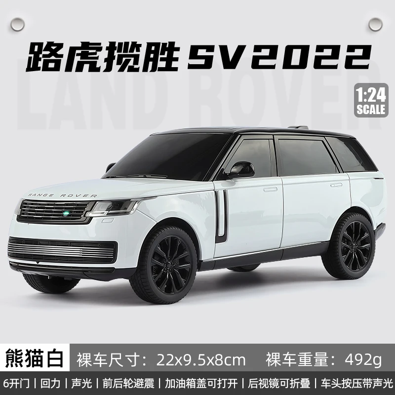 Range Rover auto-legeringsmodel met geluid en licht. Zes deuren kunnen worden geopend verzamelspeelgoed voor jongens, ideaal kerstcadeau