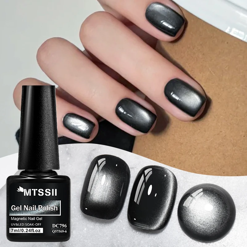 MTSSII 7ml 유리 구슬 고양이 마그네틱 젤 매니큐어 손톱 크리스탈 반투명 네일 아트 젤 광택 네일 용품