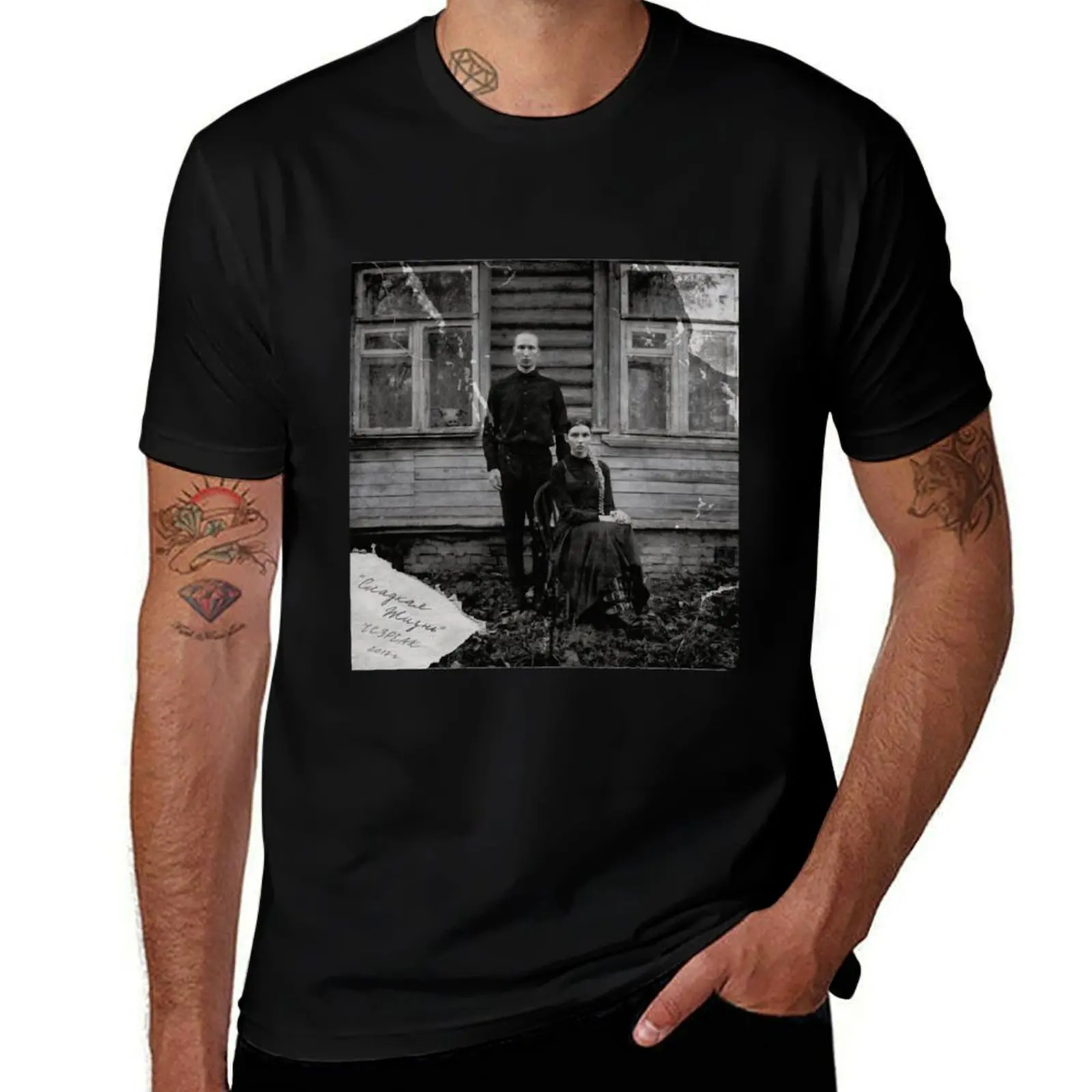 IC3PEAK Vintage Cottage Core T-Shirt Classic Crew Neck Cotton T-Shirt