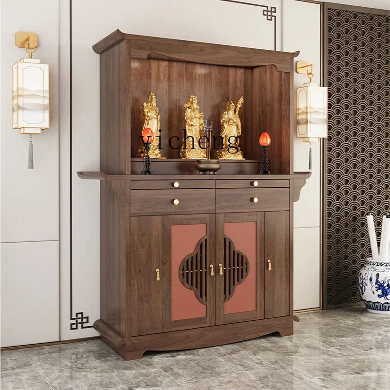 TQH New Chinese Vertical Cabinet Guanyin Bodhisattva Light Luxury Offering Table Buddha Lord Cabinet Solid Wood Offering Table