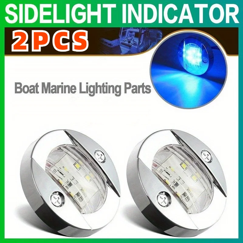 2PCS 12V Boat Marine Lights Navigation Waterproof Marker Lamp  For Truck RV Yacht Transom Anchor Stern DC 12V 6LED Stern Light