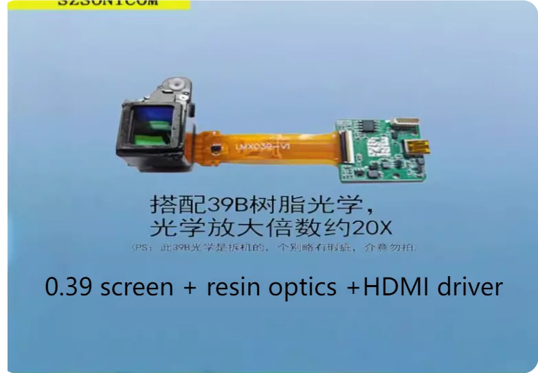 Upgrade DIY Viewfinder OLED0.39 