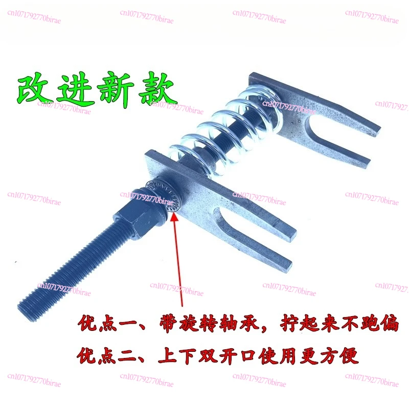 Manual Hydraulic Forklift Spring Removal Tool Repair Floor Oil Pump Large Spring Raising Oil Cylinder