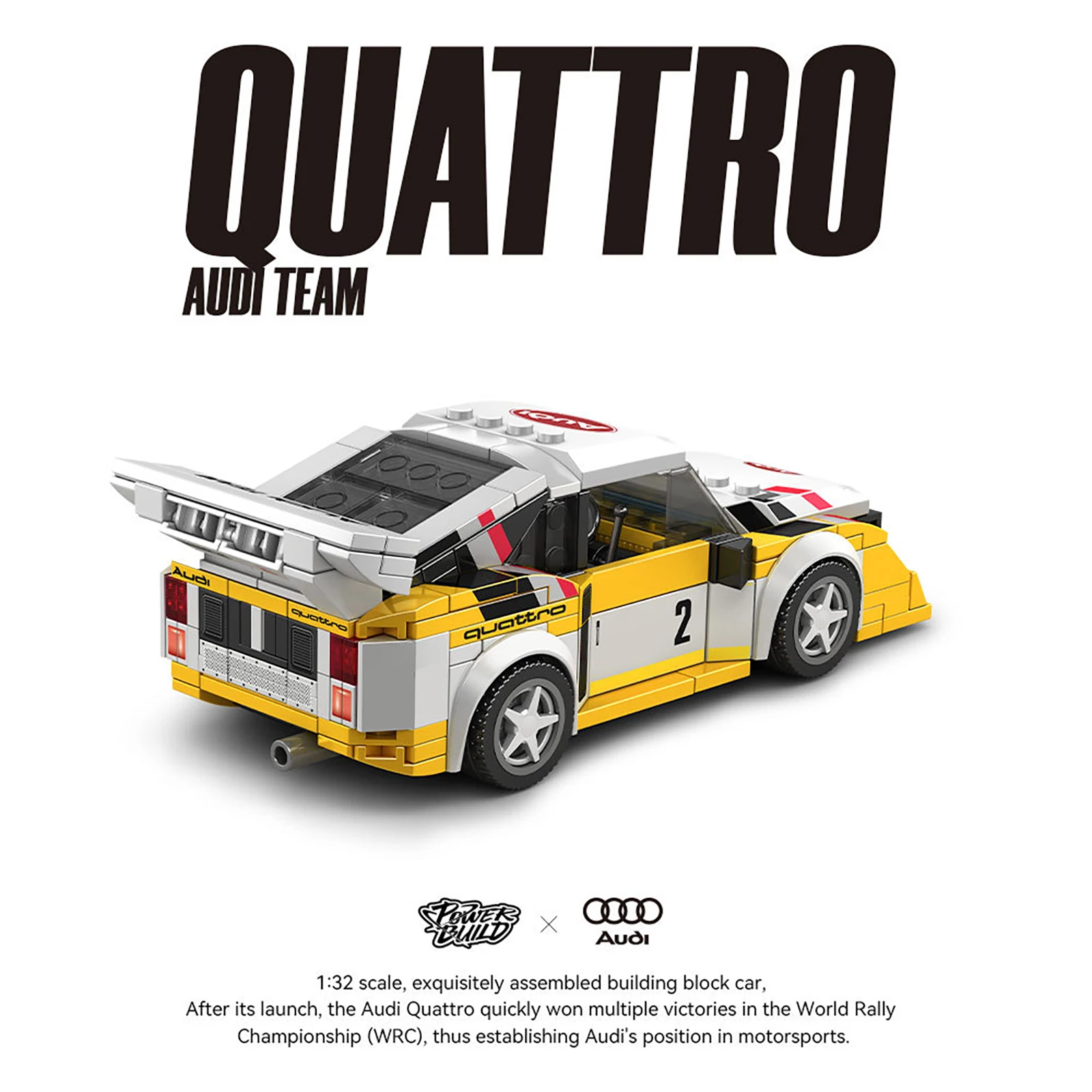 1362 個 MOC アウディ WRC チーム 1:32 ビルディングブロックスポーツカーモデル PB8812 テクニカルレーシングカー組み立てコレクション車両