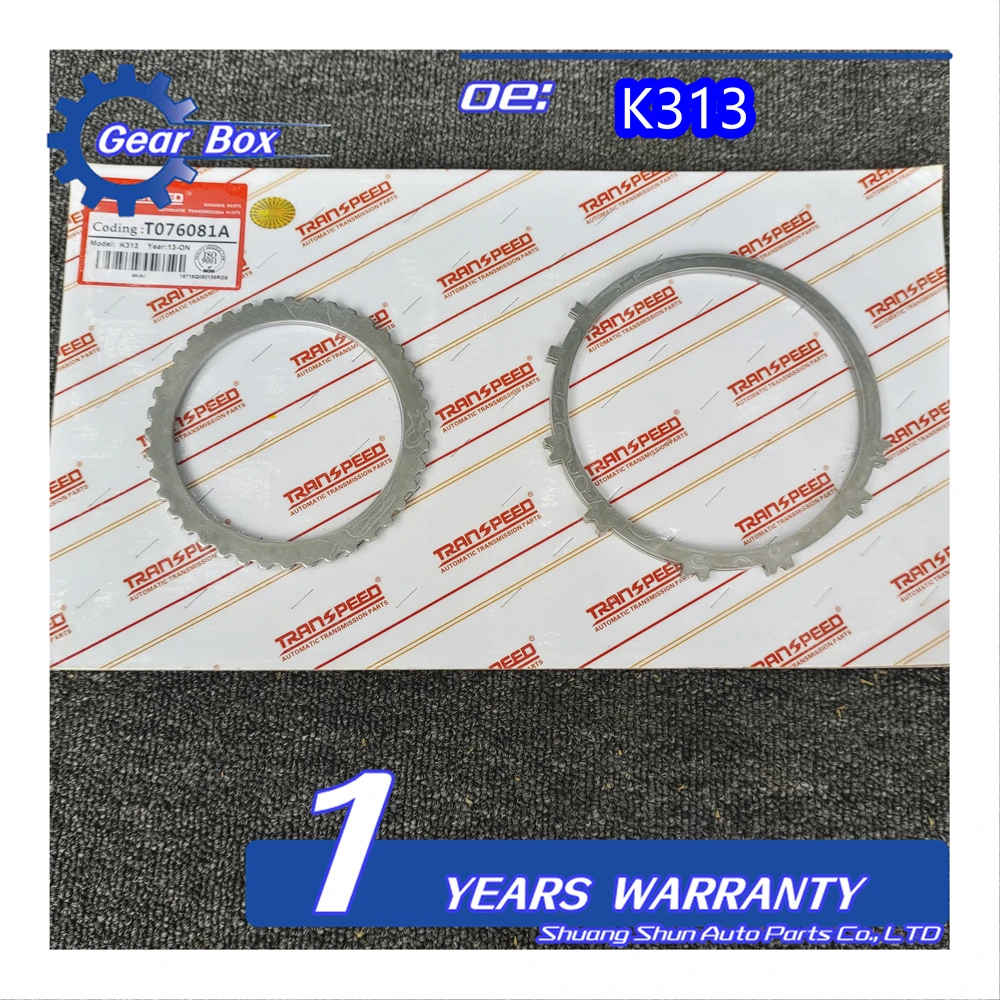 

High quality K313 automatic transmission clutch steel plate kit for Toyota Corolla auto parts