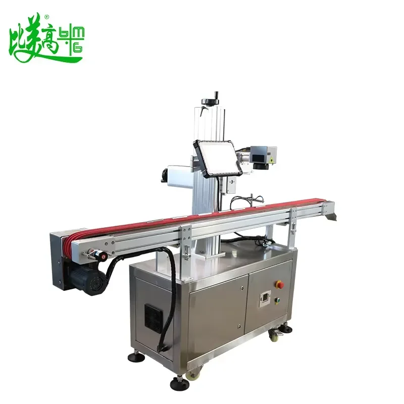 AI Vision Automatic Eyebrow Pencil Marking & Inspection Machine with Easy Operation for QR Code/Date/Batch Printing