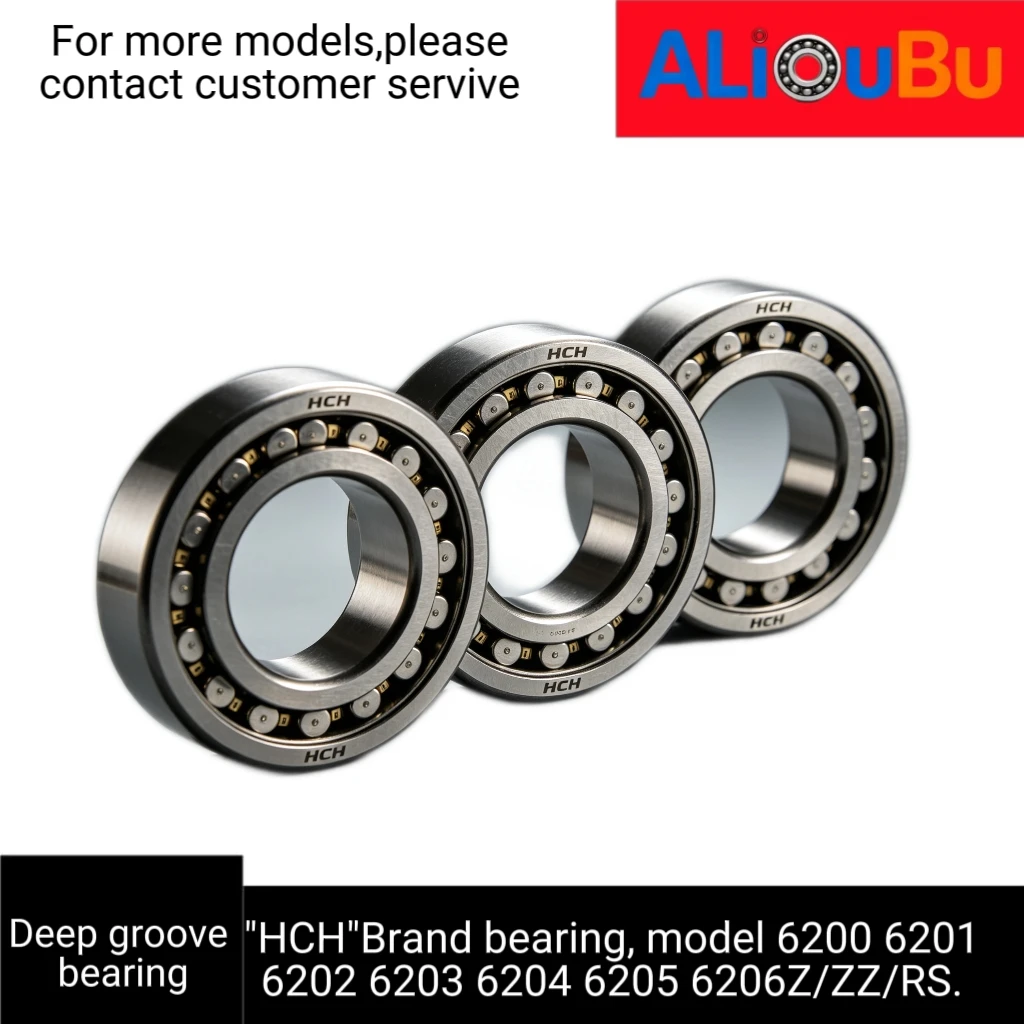 ＂HCH＂ China Brand Bearing, High-Speed Precision Grade, Model 6200 6201 6202 6203 6204 6205 6206Z/ZZ/RS 1/2/5/10/12 Pack Options