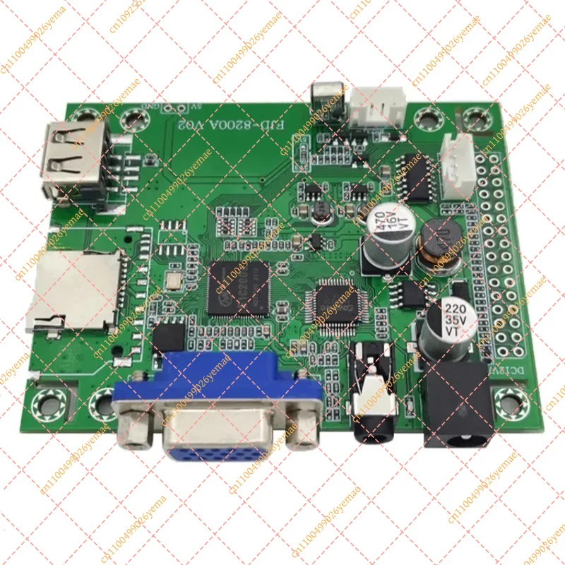 HD MP5 Decoder Board, Serial Control Digital Signage Advertising Display
