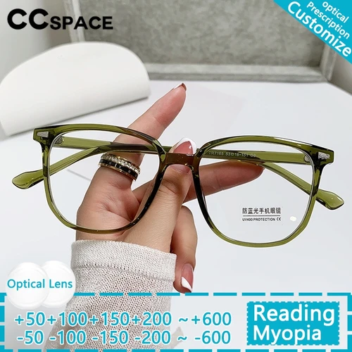 Gafas para miopía con acabado de leopardo, gafas cuadradas Retro con bloqueo de luz azul, gafas para miopía con prescripción óptica