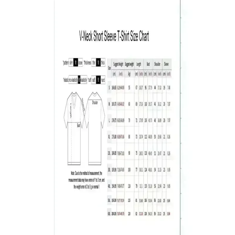 2026 العصرية MGK نفس النمط الهيب هوب تي شيرت فاسق نمط ثلاثية الأبعاد مطبوعة الفرنسية البلدغ نمط فضفاض التجفيف السريع آلة بندقية كيلي