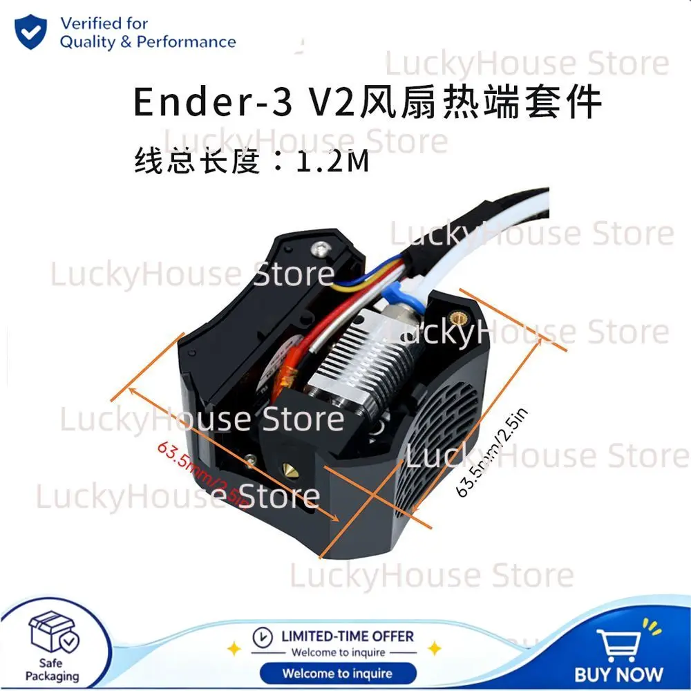 Ender3 V2 3D Printer Full Nozzle Kit 24V 40W Hotend Assembly With Plastic Fan Shroud