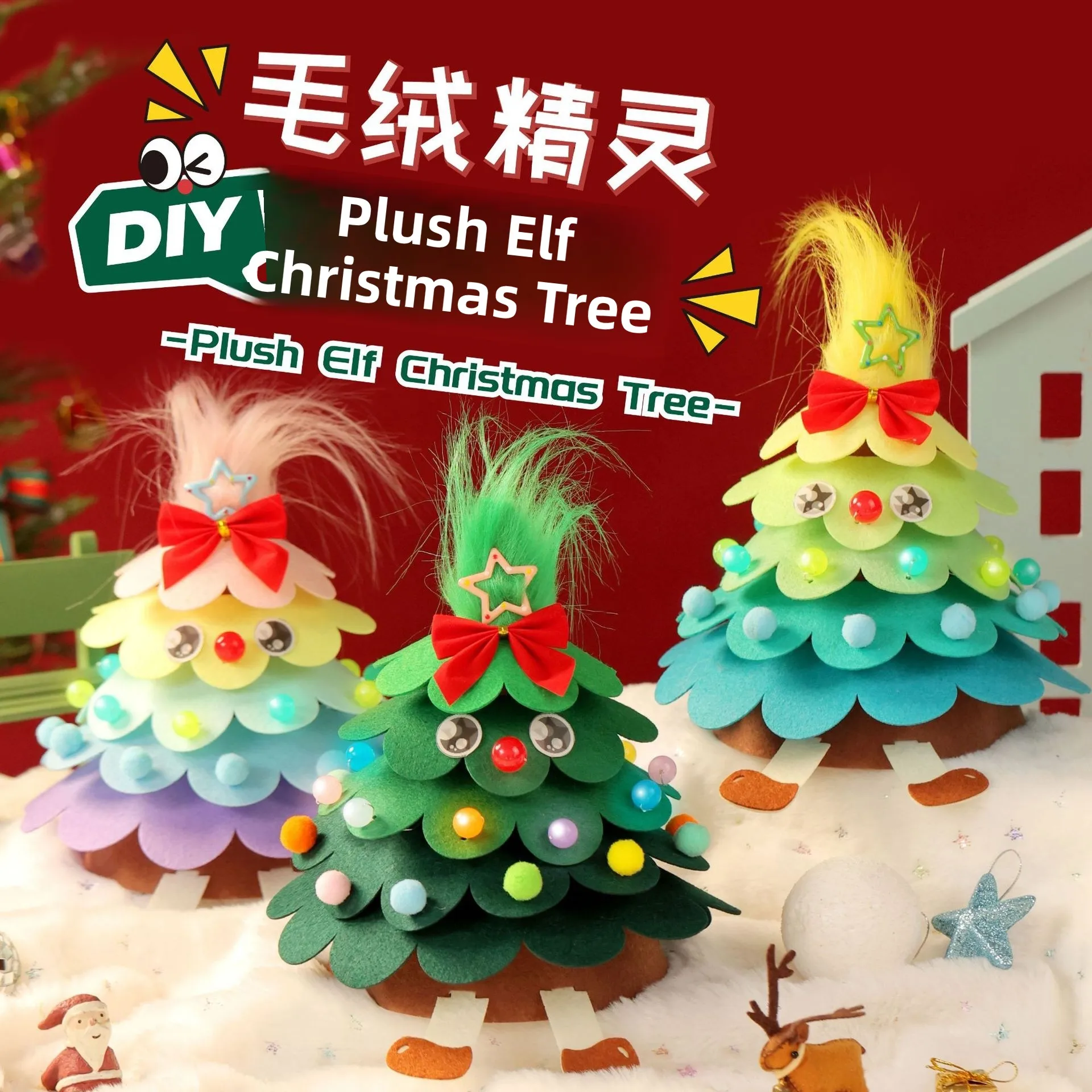 Handmade Christmas Tree DIY Luminous Decorative Tabletop Decoration Material Kit Creative Festive Craft Kit for Ladies