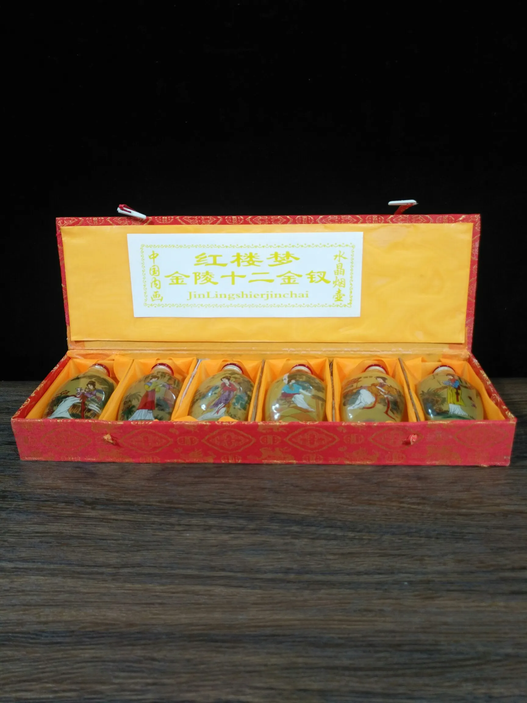 Old Chinese glass painting red chamber dream Golden Mausoleum twelve golden flowers small bottles decorated small ornaments