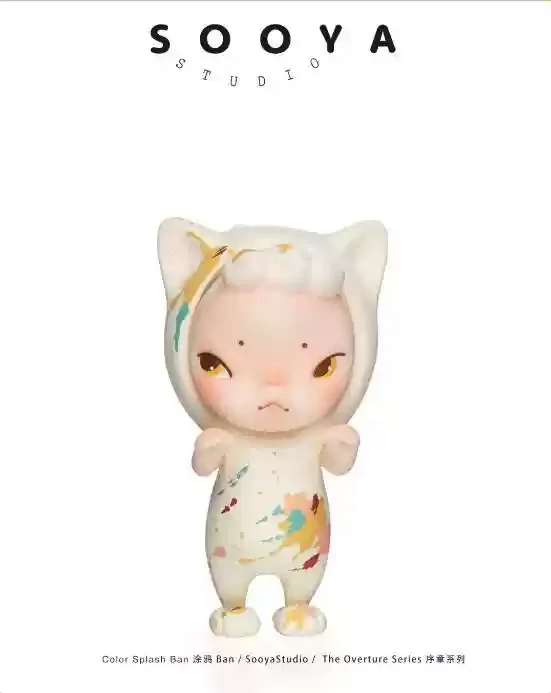 sooya studio☆ブラインドボックス☆2体 新しい本物の Sooya スタジオプロローグシリーズブラインドボックス