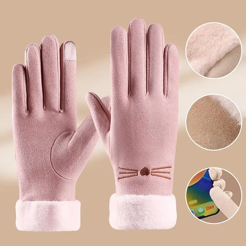 Women Winter Warm Fleece Gloves Windproof Cute Cat Touch Screen for Best Friend Gift Winter Outdoor Activities