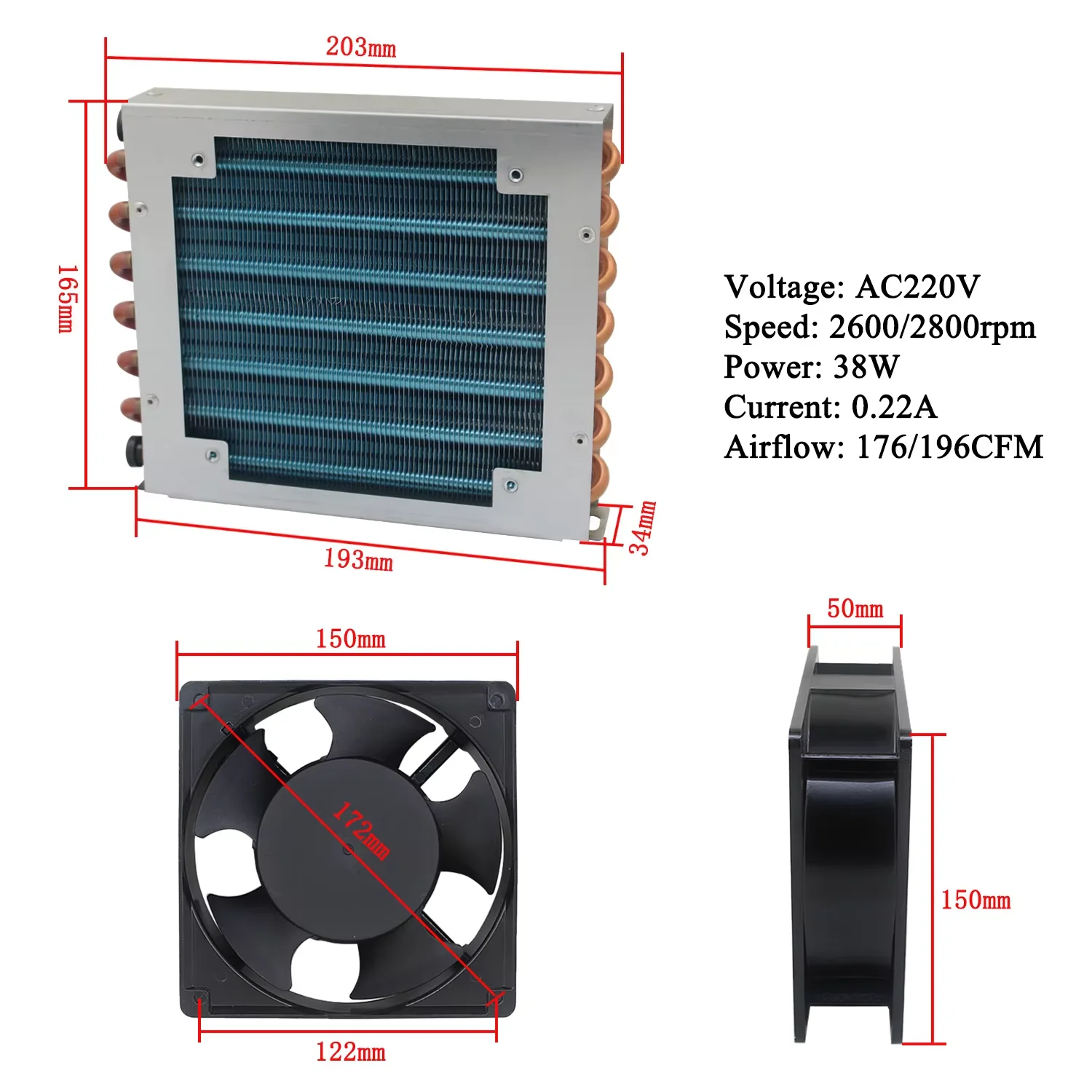 Small shell condenser radiator refrigerator water-cooled aluminum fin and copper tube heat exchanger with fan203*165*34mm+150mm