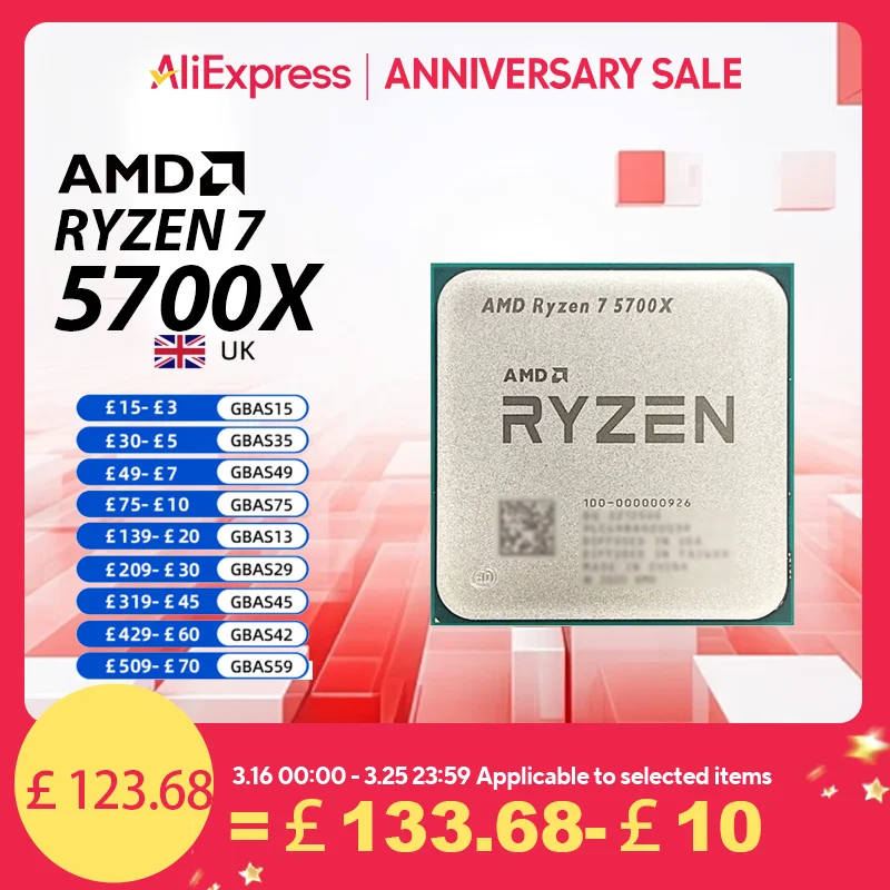 Amd Ryzen 7 5700X C…