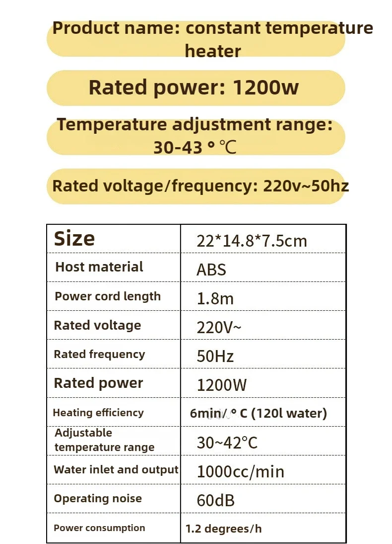 

Электрический проточный водонагреватель для дома: быстрый нагрев, без накопительного бака, настенный, с постоянной температурой