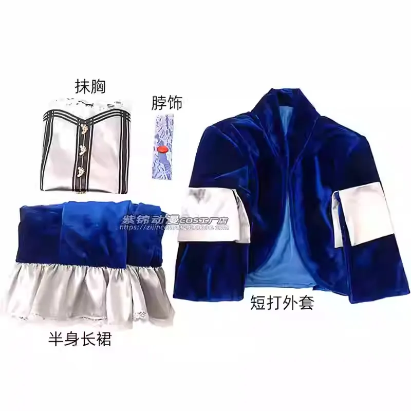 Bio Cosplay Shock Infinite إليزابيث زي المرأة الأعلى الأزرق المخملية تنورة حفلة الهالوين عرض الزي مجموعة كاملة